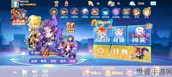 苹果 X 电信信号差？手游畅玩不再愁
