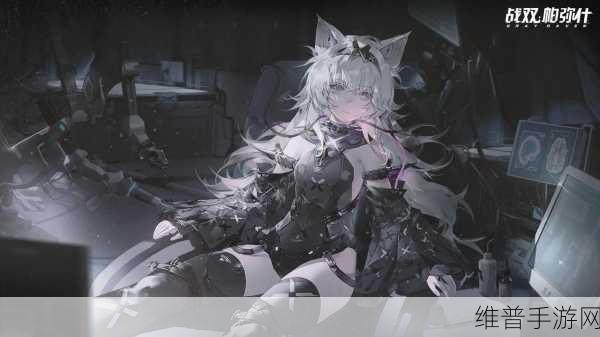 战双帕弥什阔海秘闻系列涂装获取全攻略