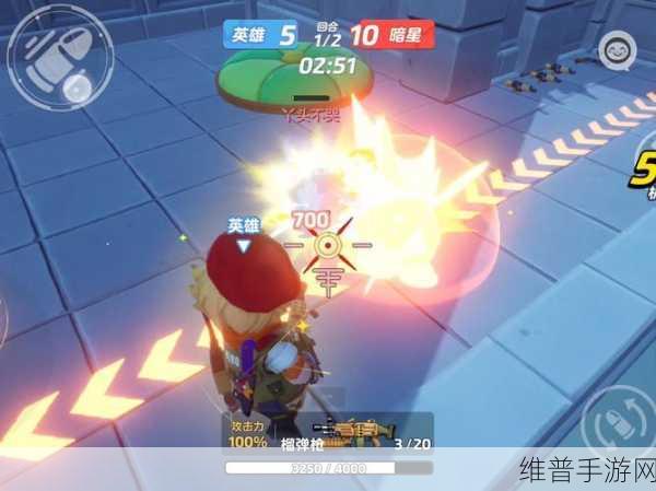 元梦之星生化追击模式通关秘籍大揭秘