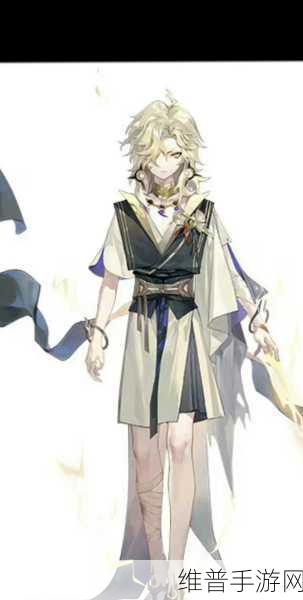 阴阳师须佐之男上线时间及全方位解析