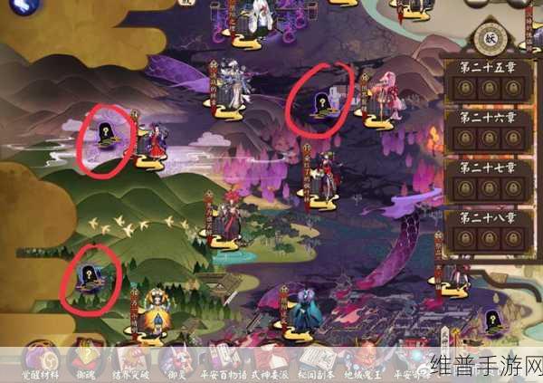 阴阳师 16 个流言故事位置全揭秘