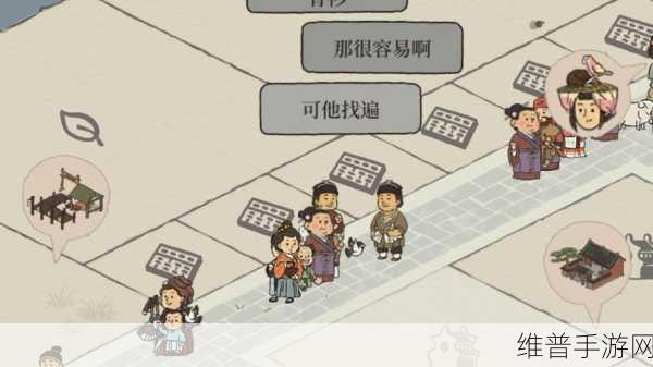 江南百景图无法登陆？这些解决办法必看！