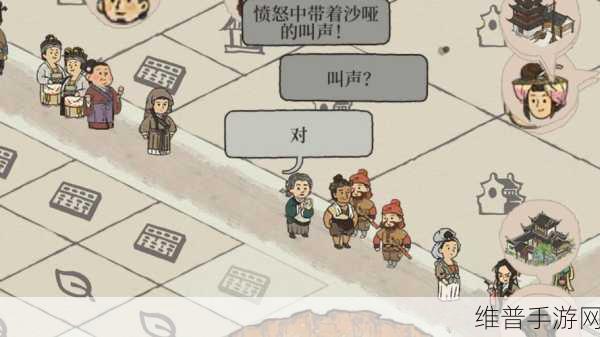 江南百景图无法登陆?这些解决办法必看!