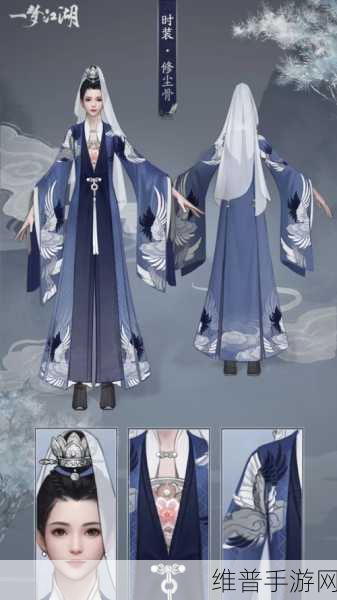 探索一梦江湖 成男粉墨服装获取秘籍