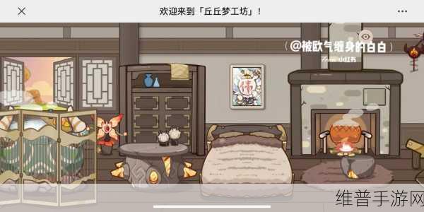 原神梦工坊家具配方全攻略 打造梦幻家园
