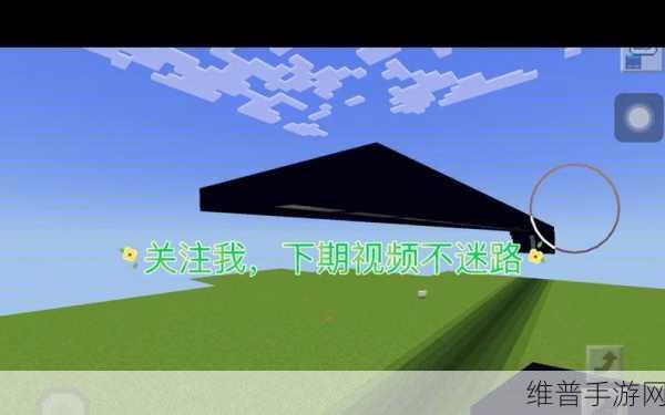我的世界，迷路找不到家？别慌，攻略在此！