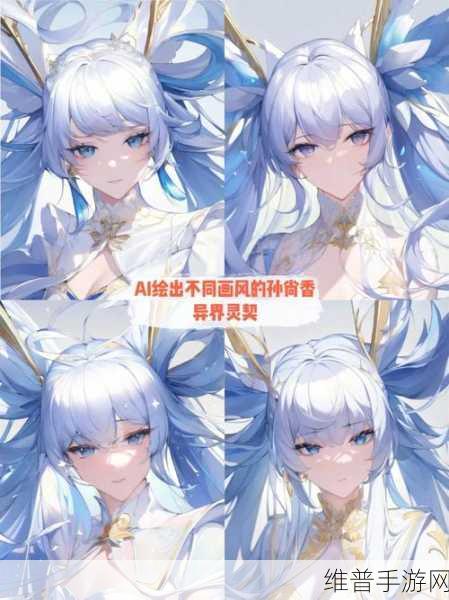 王者荣耀孙尚香异界灵契价格全解析