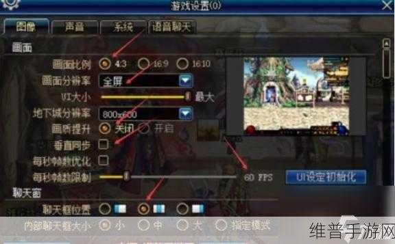 DNF 手游卡顿之谜，配置要求与优化策略全解析