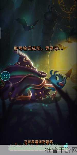 不思议迷宫，神龙奇遇许愿秘籍深度探秘