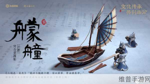 摩尔庄园手游，全面揭秘大卫的准确位置