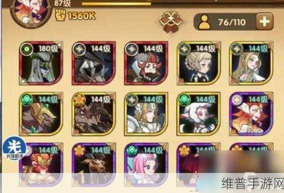 剑与远征神圣之刃获取全攻略