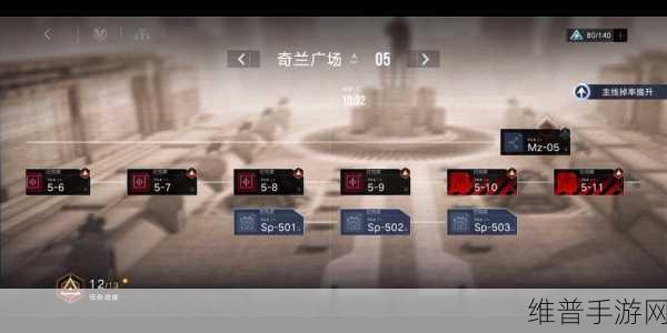 无期迷途，迷境猎杀通关秘籍大揭秘