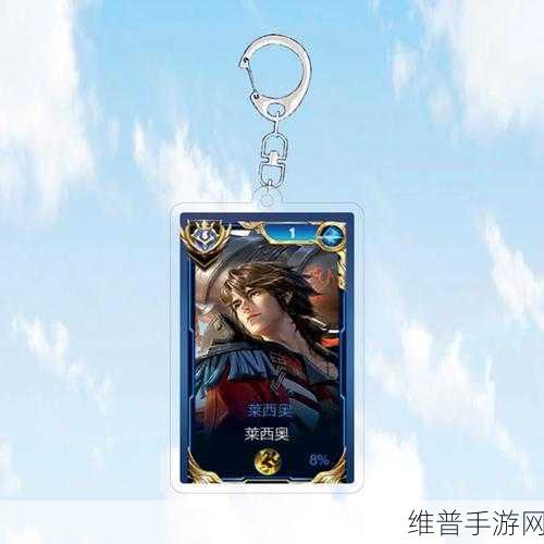 王者荣耀百里守约碎云台词全解析