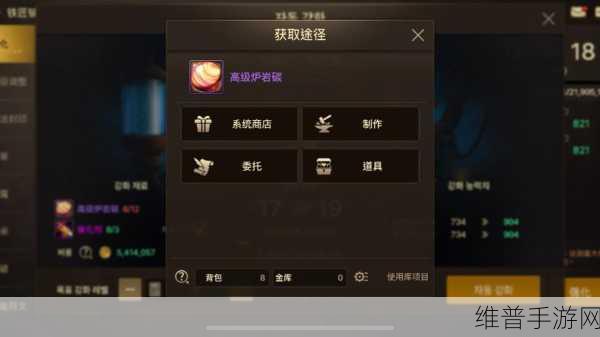 DNF 手游韩服强化成功率飙升秘籍