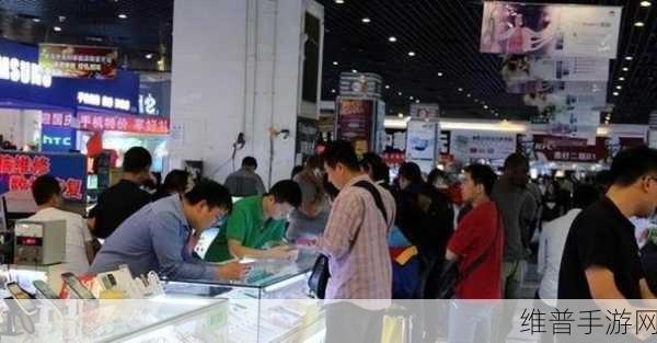 转转卖家手游交易收款时间大揭秘