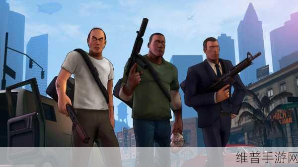GTA5 单机版，畅玩开放世界冒险之旅
