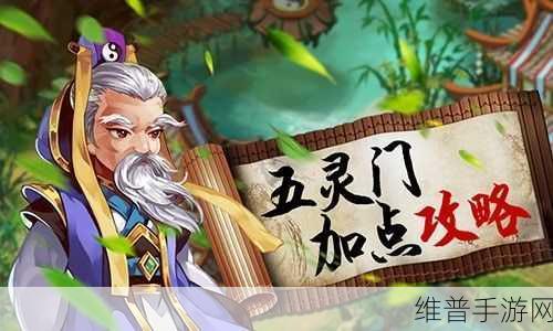 手游时空猎人，灵猫对决狂龙致胜攻略全揭秘