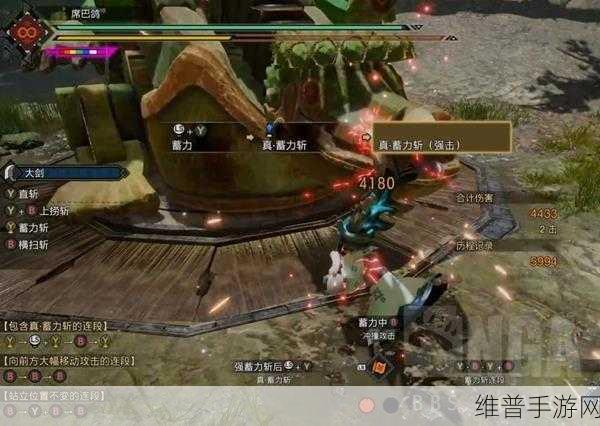 怪物猎人曙光联机是否需要会员全解析