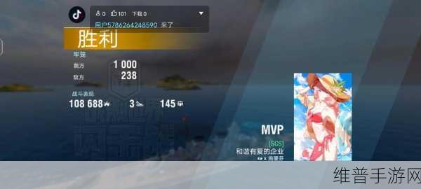 战舰世界闪击战，补给品购买全攻略