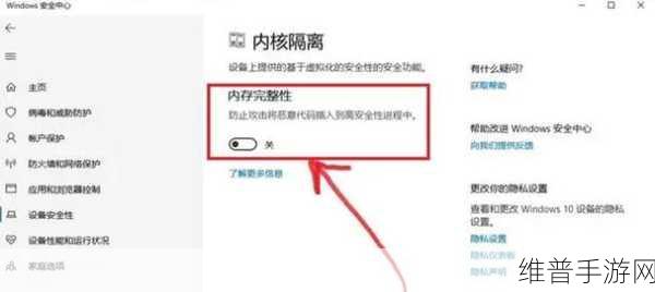 手机 Steam 加载难题破解指南