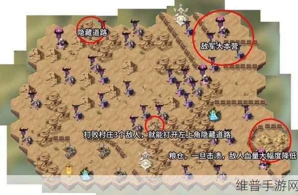 剑与远征凄风谷地通关秘籍大揭秘