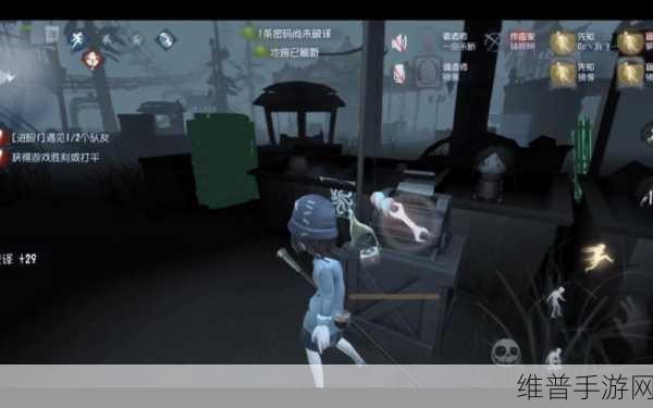第五人格，先知与盲女技能深度剖析