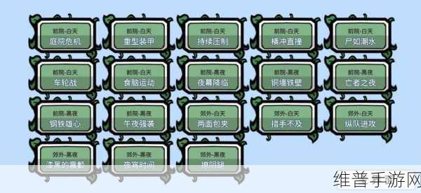无尽梦回手游盾反操作秘籍大公开