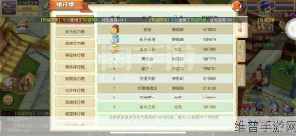 无尽梦回手游盾反操作秘籍大公开