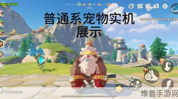 手游王国，打造巅峰公司的全方位攻略