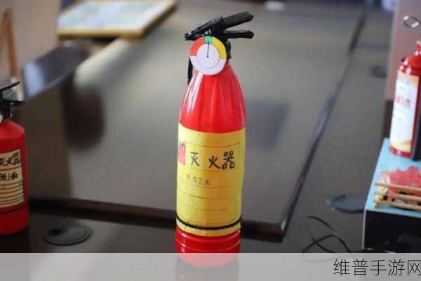 迷你世界灭火器制作全攻略