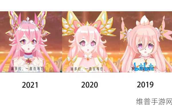奥奇传说手游 2021 超强角色大揭秘