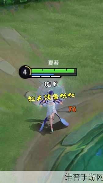 王者荣耀海月大招破解秘籍，躲避与应对全指南