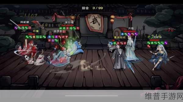 烟雨江湖月蓉闪避能力深度剖析