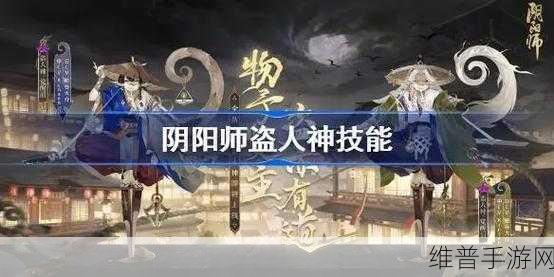 手游世界探秘，抖音商城地址添加全攻略