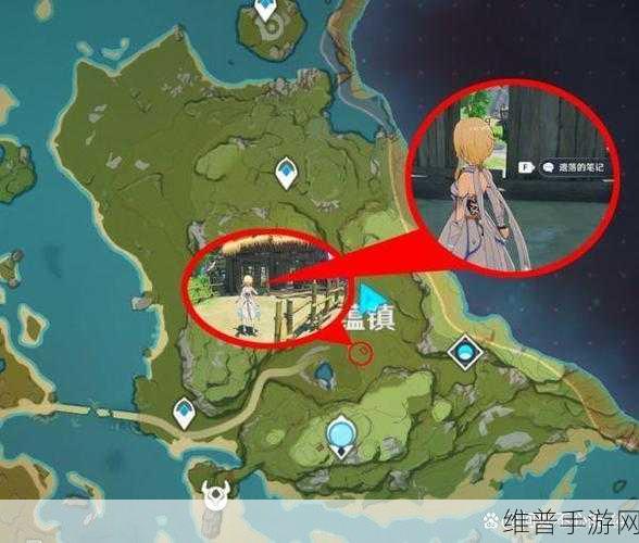 原神明蕴镇隐藏任务通关秘籍大揭秘