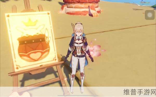 原神砰砰魔球前哨战满分秘籍大公开