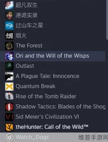 刺客信条，英灵殿 Steam 成就大更新 92 个等你挑战