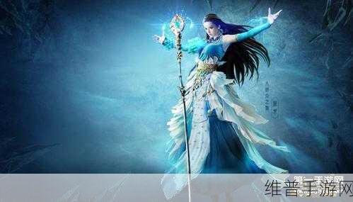 镇魔曲手游，星术灵兽的绝佳选择指南