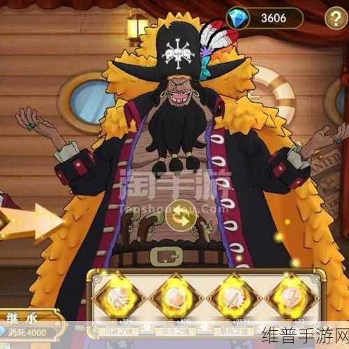 航海王燃烧意志，莫利亚的强大实力与致胜秘诀