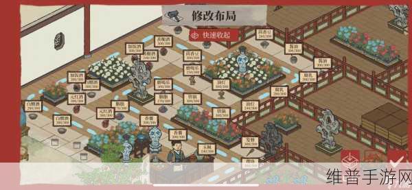 江南百景图铁矿石获取全攻略