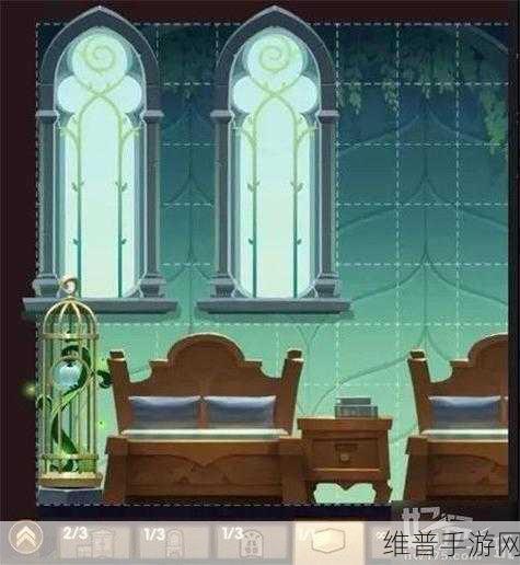 剑与远征红家具优劣分析及优先级指南