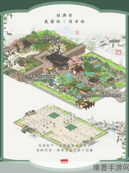 江南百景图玲珑棋局兑换攻略全解析