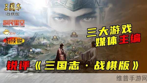少年三国志，彩金如意吞烟猊深度剖析 实力究竟几何