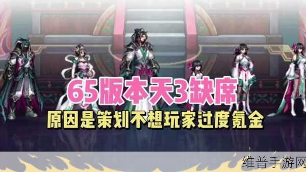 DNF 手游，元素结晶获取秘籍全公开