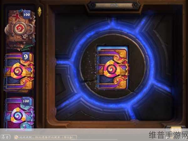 炉石传说袖珍次元新卡包深度剖析及致胜策略