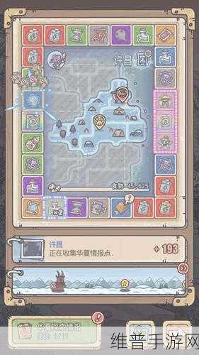 最强蜗牛阴阳鱼获取全攻略秘籍