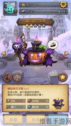 不思议迷宫废弃边陲黑暗龙速刷秘籍