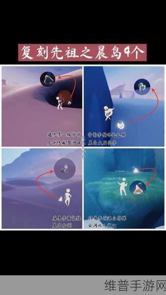光遇，探寻先祖点不出来的奥秘与解决之道
