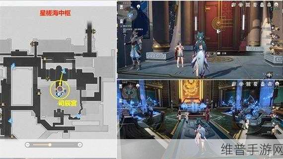 崩坏星穹铁道卢卡同行任务全解析攻略