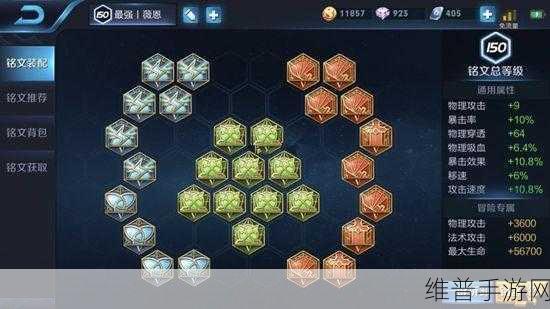 王者荣耀孙尚香全解析，属性技能与铭文秘籍